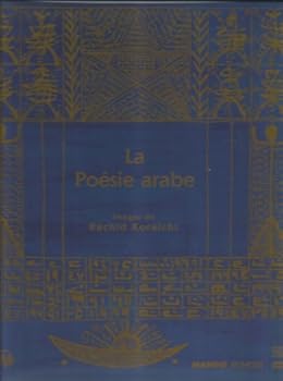 Hardcover La poésie arabe: Anthologie [French] Book