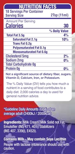 Image of Olper's Dairy Cream 200ml (6.76Oz) | Pack of 12 | Rich & Luxurious | Whipping Cream For Desserts | Suitable For Baking, Coffee & Tea | Made with Fresh Milk