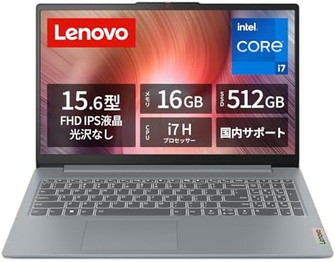 Lenovo IdeaPad Slim 3 15.6" 13th Gen 13620H Laptop with Intel® Core™ i7 Processor 16GB Memory SSD512GB Windows11 Battery Powered 13.9 Hours Weight 1.62kg Arctic Grey 83EM008SJP