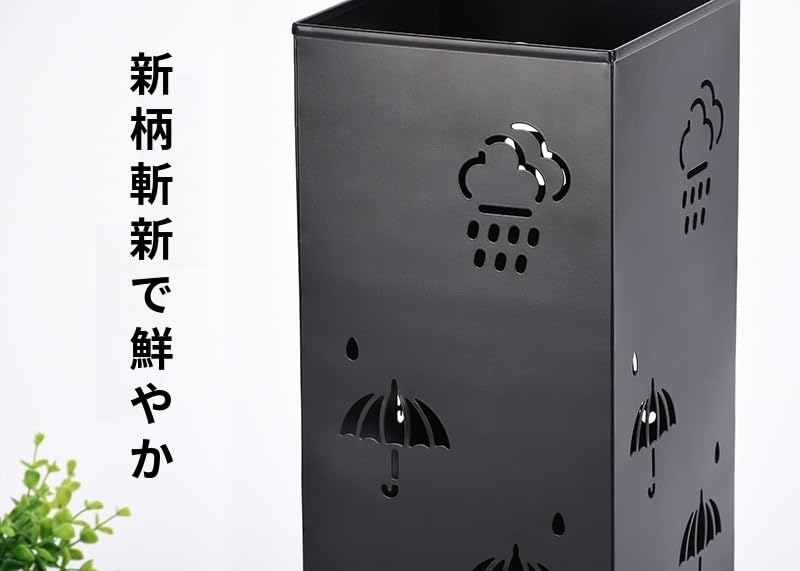 Amazon｜水受けトレイ付き アンブレラスタンド 傘立て 傘たて スリム