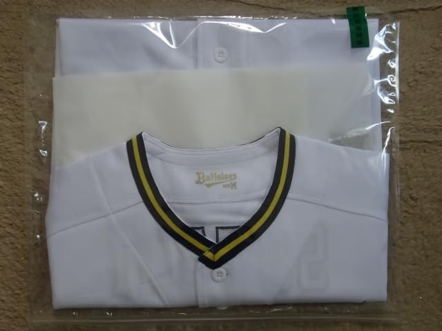 オリックス バファローズ ハイクオリティユニフォーム 曽谷龍平 ビジター L Amazon.co.jp: オリックスバファローズ 曽谷龍平 ハイクオリティ