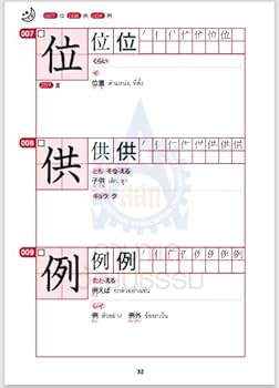 41VQn0VpydL._AC_UF350,