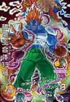 s*m様 ドラゴンボールヒーローズ　まとめ売り　HJ弾 ＋P.CP Amazon.co.jp: ドラゴンボールヒーローズJM03弾/HJ3-CP7Dr