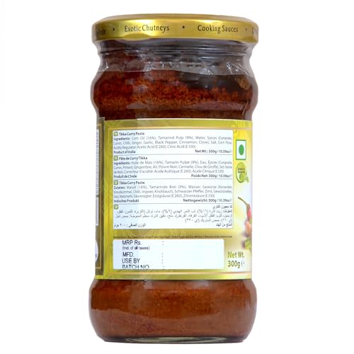 Image of SWAD Tikka Curry Paste Masala /Ready to Cook all Purpose Gravy for Paneer, Fish /No Preservatives, Colours or Artificial Flavours - 300gm