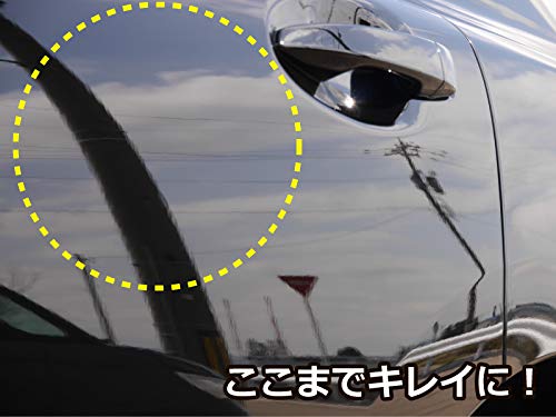 ボディのシミ 水垢 くすみを落として愛車のコンディションを整える コーティングの下地処理やメンテナンスに最適 萬能タイプのカークリーナー メンテナンス剤 コーティングコンディショナー100ml 汽車及摩托車 洗車 工具 養護用品 洗車 お手入れ用品