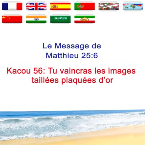 KACOU_56_Tu_vaincras_les_images_taillees_plaquees_d_or