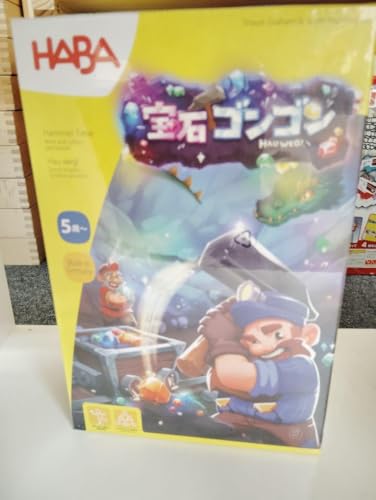 宝石ゴンゴン日本語版 HABA ボードゲームのサムネイル