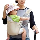 Luottega.Venezi Baby Sling Carrier,Adjustable Baby Sling,Baby Carrier Newborn to Toddler,Lightweight and Portable Baby Carrier,Carrying 10-30 lbs (Khaki)