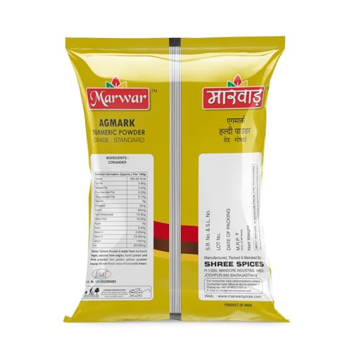 Image of Marwar Spices Combo (Total 3KG) Pack Red Chilli, Coriander Powder and Turmeric Powder 1KG Each Pack | Agmark Certified Lal Mirch, Dhania & Haldi Powder | Pure Indian Kitchen Masala Super Saver