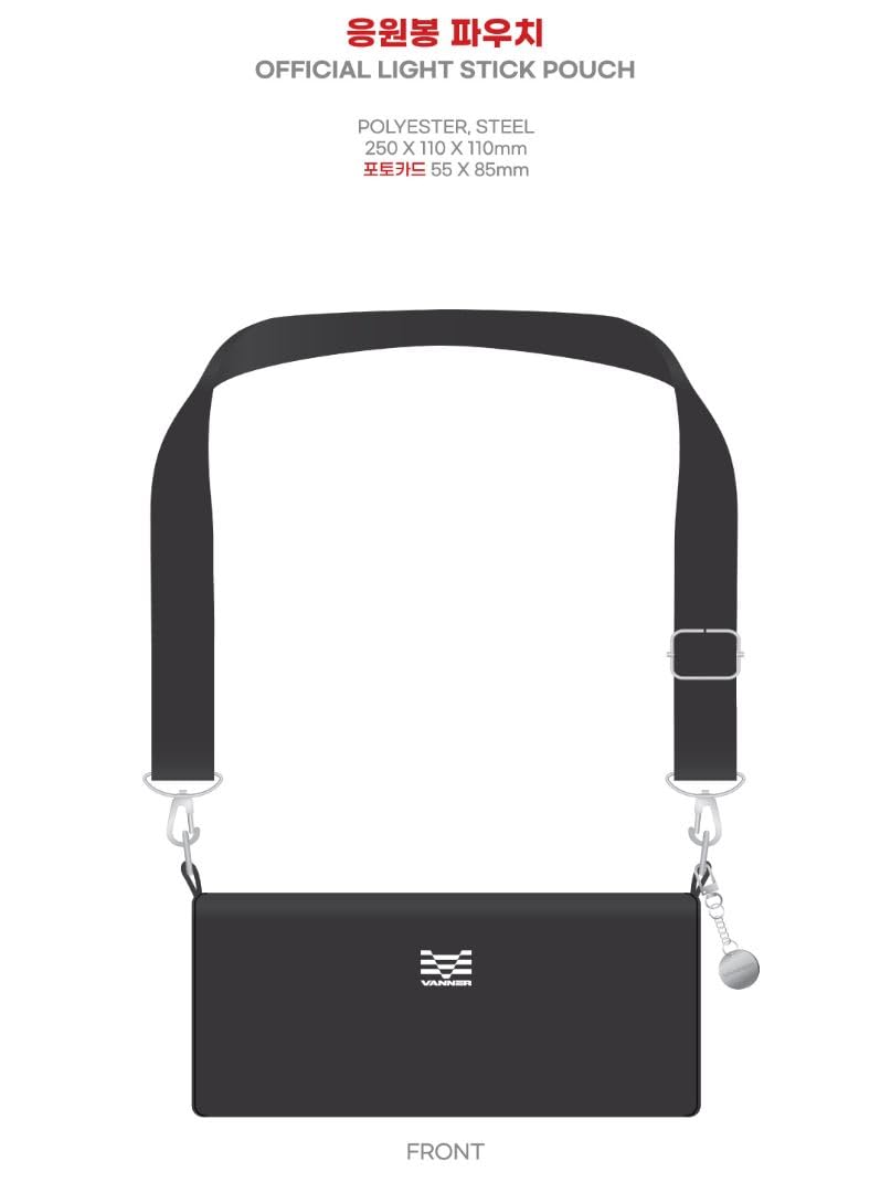 Dreamus Vanner Official Light Stick Pouch, BLACK