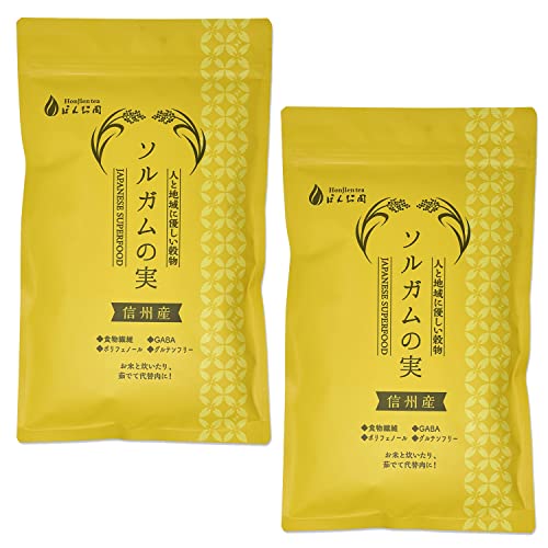 Honjien tea Y MBY \K̎ 400g×2 Zbg ^JLr RV Oet[ `qg݊Ȃ X[p[t[h