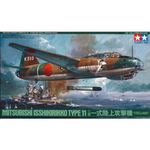 Mitsubishi G4M Betty Tamiya 61049 pour diorama militaire Pacifique