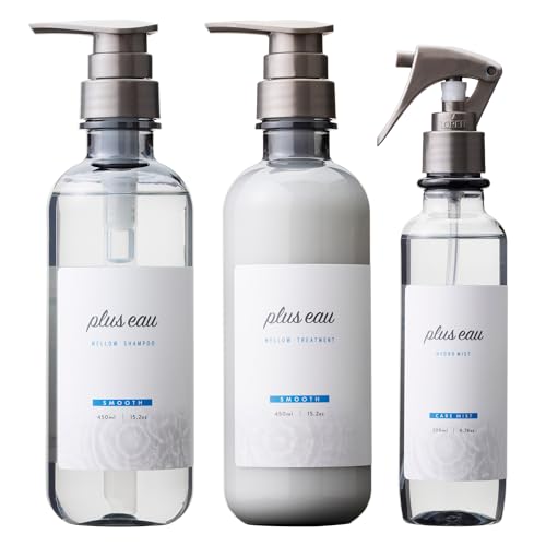 メロウシャンプー450ml・メロウトリートメント450ml・ハイドロミストN200ml
