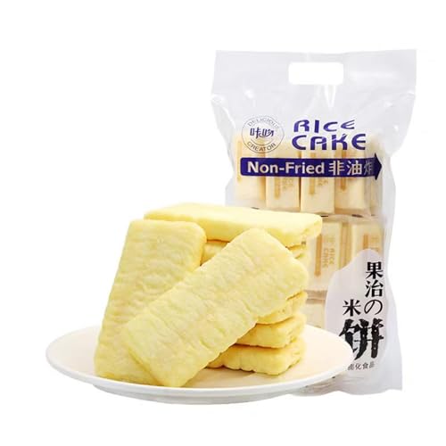 Korean Milk Rice Snacks – Creamy Milk Flavor, Crispy & Crunchy, Individually Wrapped, 10.6 oz (300g) per Bag