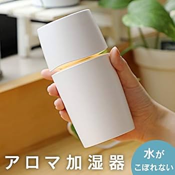 Amazon.co.jp : キシマ(Kishima) グリーンティーラボ モバイル