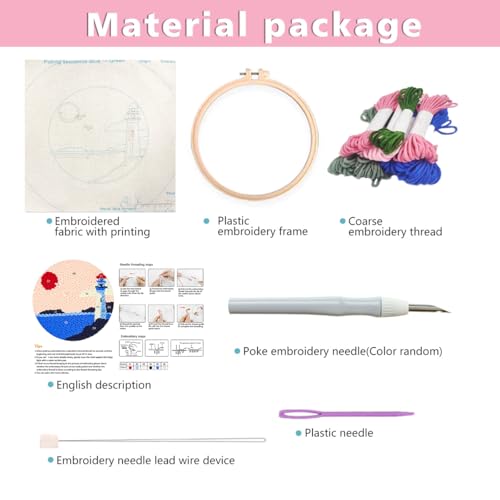 Image of Zhenqing Lighthouse Punch Needle Kit - 29x29cm Embroidery with 20cm Hoop, Coarse Cotton Thread & Tools for Beginners(Z95115C)