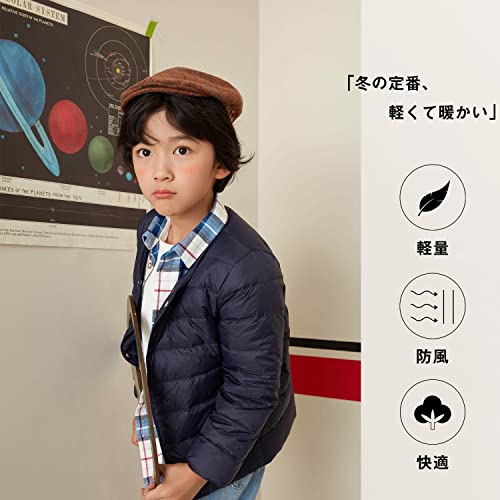 MORGEN SKY ダウンベスト 8185 ネイビー 130