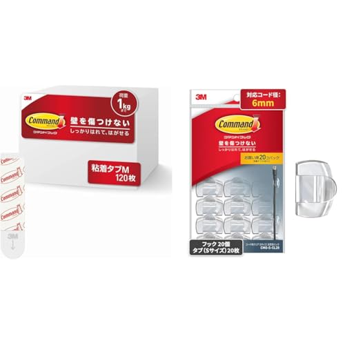 yZbgzyAmazon.co.jpz 3M ʃe[v ͂ Se[v MTCY 120 R}h ^u CMT-M-E + R}h tbN P[uNbv z~ NA STCY 20 CMG-S-CL20 R[hNbv R