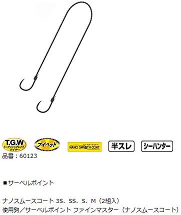 Gamakatsu Thailaba Lip with Thread, Saber Point, Fine Master, Various Types, Sea Bream Tenya, Sea Bream, Dedicated Hook Set, 3 Hooks, Double Knot, Short Harris, Super Short
