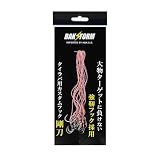 カスタム タイラバ 交換用 フック 剛刀 11号 お得10本セット BAKSTORM バクスト