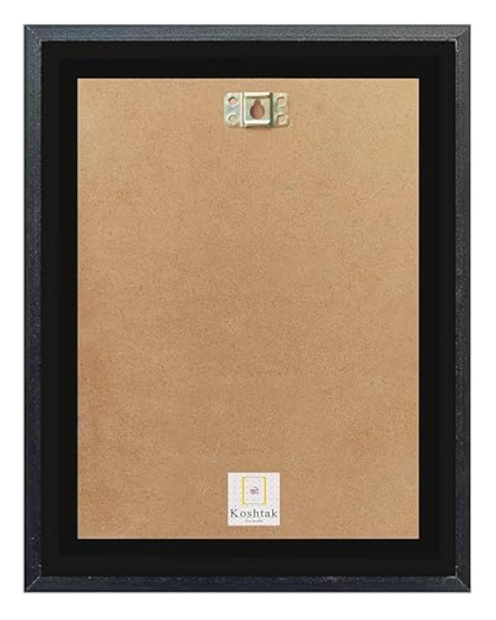 Shri Ram Lalla Ayodhya Photo Frame With Glossy Lamination
