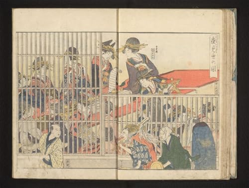 Posters impressions toile moderne Kitagawa Utamaro image filles diverties 60x90