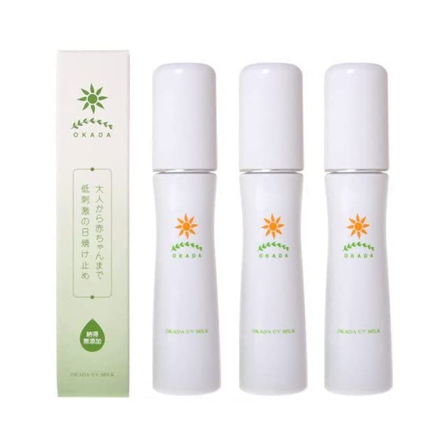 新品未開封　無添加工房OKADA 岡田UVミルク 50g 2本セット Amazon.co.jp: 無添加工房OKADA 天然由来100％ 岡田UVミルク