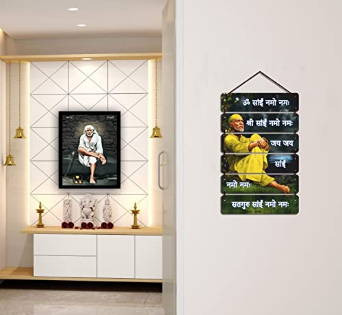 Image of EXPLEASIA Decorative Wall Hanging Wooden Art Decoration Item for Home Office Living Room Home Decor Wall Art Wall Decoration Gift items(30.4x0.25x78.7cm) (Sai Baba)