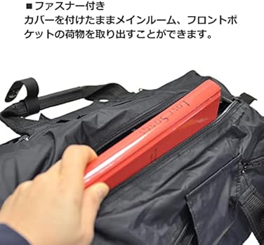Amazon.co.jp: [ネオプロ] レインカバー ビジネスバッグ対応 ブリーフ