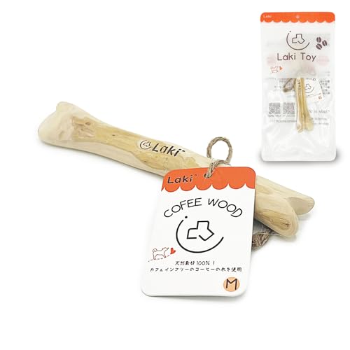Laki ラキ 骨型 コーヒーウッド 犬 噛む おもちゃ 無添加 100%ナチュラル 天然 木 木のおもちゃ コーヒーの木 カフェインフリー デンタルケア Mサイズ 1本