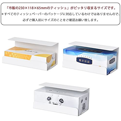 StorageWork ペーパータオルホルダー 壁掛け 吊り下げ ラッ
