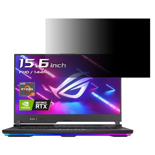 ASUS ROG Strix G15 G513IE 15.6C` 16:9 Ή `h~tB^[ vCoV[tB^[ u[CgJbg ˖h~ PC p\R j^[ ̂h~ ʕیtB یV[g EȒP ʎgp