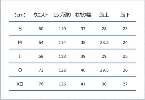 CONVERSE バスケプラクティスパンツ CB291830