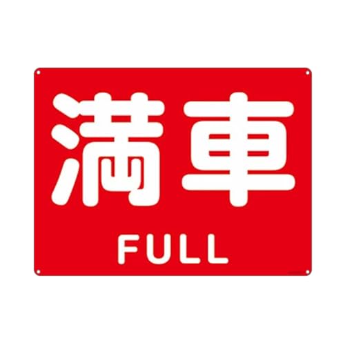 ?! FULL A~̕WAӈSv[gŔ Ԃ炳 Op\\ 4h~ tȒP