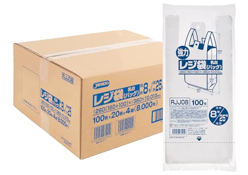 WpbNX W 08  0.013mm 100×20×4i8000j ^ t| Ɩp e RJJ08