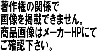 ドラゴン*ボールZ MATCH MAKERS 孫悟空VSベジータ 全2種セット