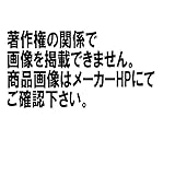 ドラゴン*ボールZ MATCH MAKERS フリーザVS孫悟空 全2種セット