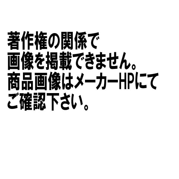ワールドコレクタブルフィギュア SPECIAL 最悪の世代 トラファルガー・ロー