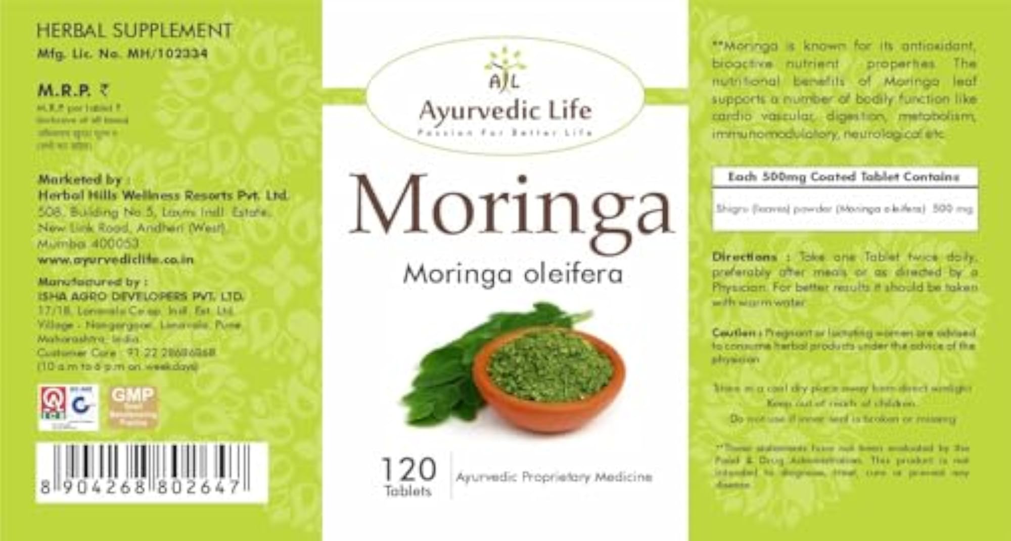 Ayurvedic Life Moringa Leaf Extract Tablets, 500mg, 120 Count