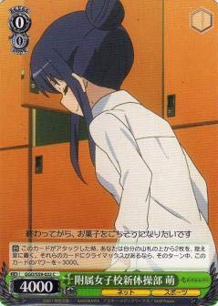 GGO ヴァイス 楽天市場】ヴァイスシュヴァルツ ソードアート・オンライン