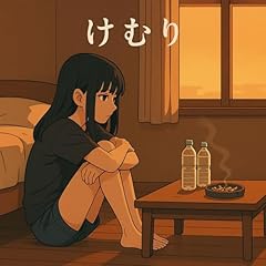 ���ނ� / ����