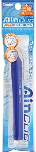 Pentel Stick Type Knock Eraser, Metal Blue (XZE15-MC)