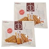 ドギーマン 仕上名人 鶏ササミステーキ 75枚(約360g)×2個セット