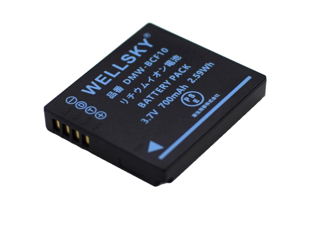 Amazon | WELLSKY DMW-BCF10 互換バッテリー 純正充電器で充電可能 残
