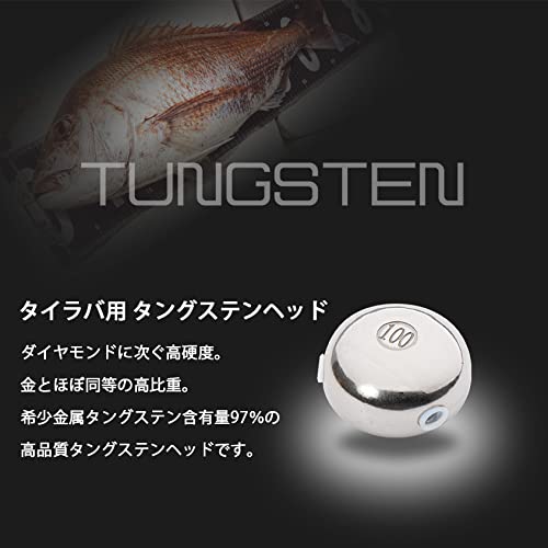 Amazon.co.jp: Tungsten sinka- Head Fishing 遊動 Tie Lava (鯛