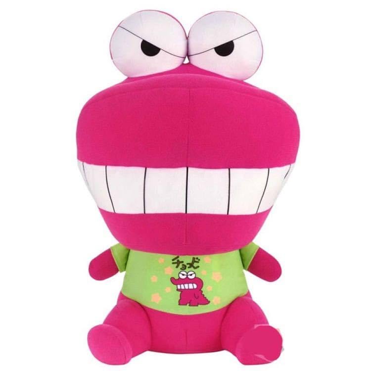 Amazon.co.jp: Shin-chan Mecha Fugutto Plush Chocobi