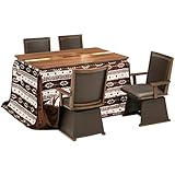 タンスのゲン 【速暖2秒！600Wハロゲンヒーター】 手元コントローラー ダイニングこたつ 6点セット 4人掛け 【こたつ本体+掛布団+チェア4台】 135×85㎝ 長方形 回転座椅子 ふんわりフリース布団 省スペース 収納ポケット付き ブ