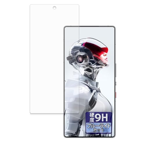 FILMEXT フィルム Nubia REDMAGIC 10S Pro / 10S Pro+ (インカメラ穴あり) 用 保護フィルム 9H (強化ガラス 同等の高硬度) ブルーライトカット 反射低減 日本製