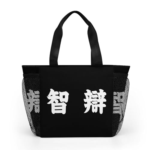 [DJXHGEM] g[gobO q q燘a̎R Z싅 `obO  ٓ ۗ ۉ  nhobO ٓ e jp ʋ ʊw v[g