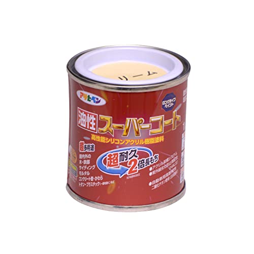 アサヒペン 油性スーパーコート 1/12L クリーム色